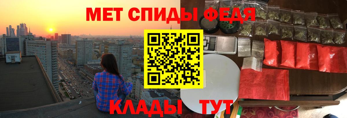 АМФ Premium  Вход с VPN  АМФ  Санкт-Петербург 