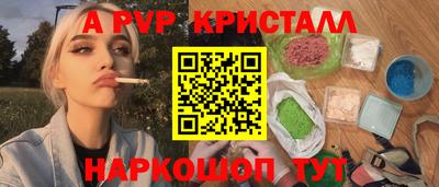 MDMA Пенза