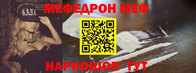дживик Первоуральск