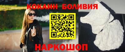 дживик Первоуральск