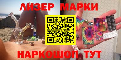 дживик Первоуральск