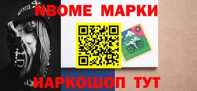 мяу мяу кристалл Пугачёв