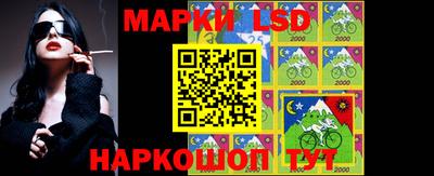 дживик Первоуральск