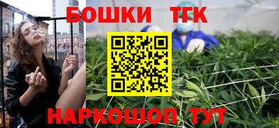 MDMA Пенза