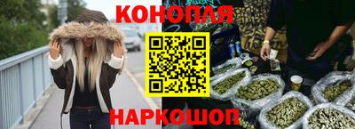 ешки Партизанск