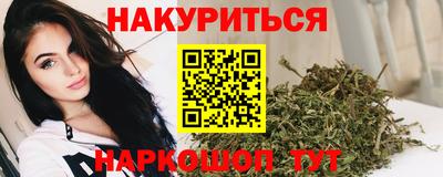 MDMA Пенза