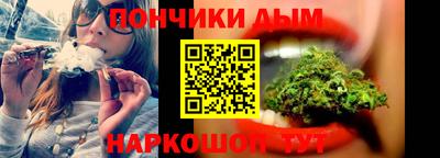 ешки Пушкино