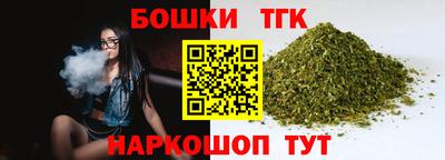 дживик Первоуральск