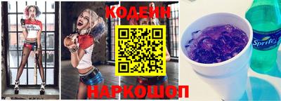 дживик Первоуральск