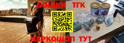 скорость mdpv Пыть-Ях
