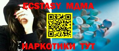 дживик Первоуральск