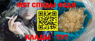 MDMA Пенза