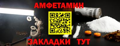 MDMA Пенза