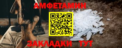 дживик Первоуральск