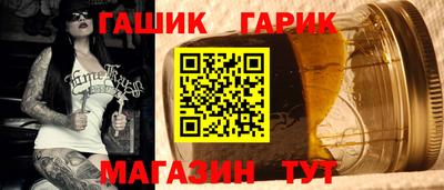 дживик Первоуральск