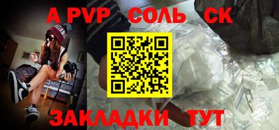 скорость mdpv Пыть-Ях