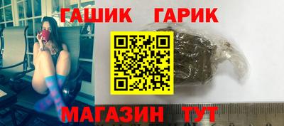 дживик Первоуральск