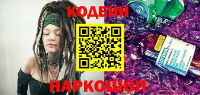 дживик Первоуральск