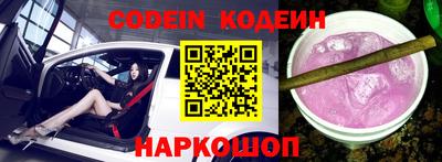 дживик Первоуральск