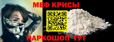 ешки Партизанск