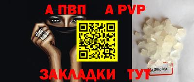 MDMA Пенза