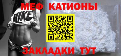 MDMA Пенза