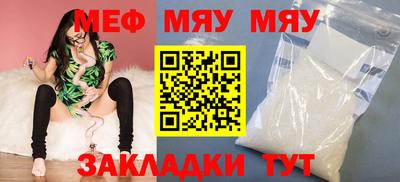 MDMA Пенза