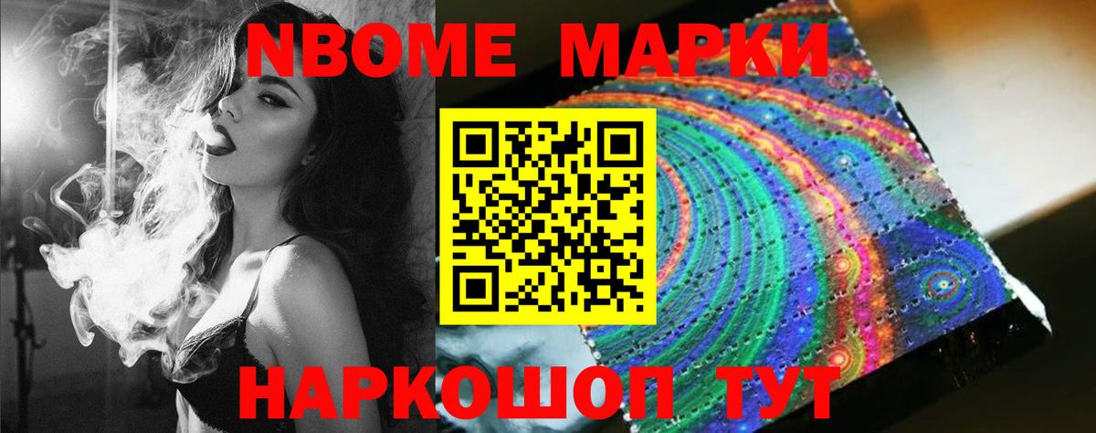 Лсд 25 экстази ecstasy Санкт-Петербург